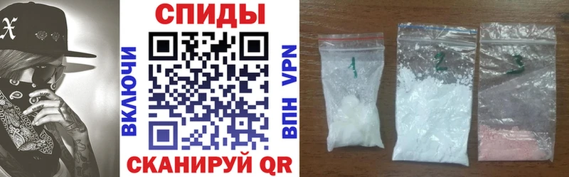 Amphetamine VHQ  Купить закладки  Королёв 