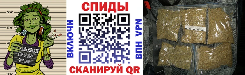 Бутират GHB  Купить закладки  Королёв 