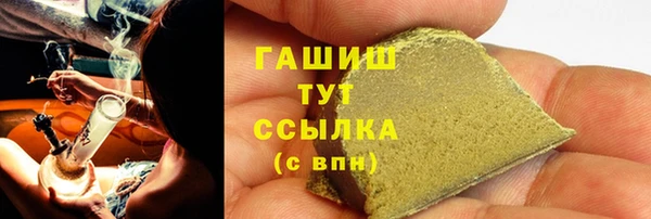 марки lsd Гусев