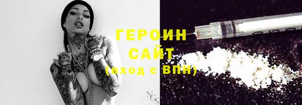 a pvp Гусь-Хрустальный