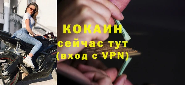 марки lsd Гусев