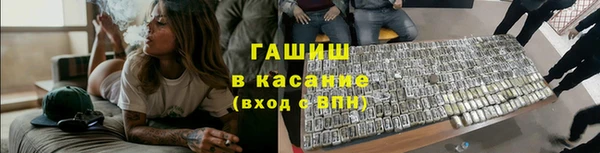 марки lsd Гусев