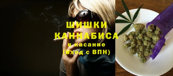 марки lsd Гусев
