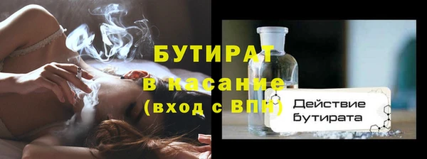 a pvp Гусь-Хрустальный