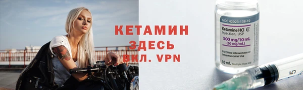 марки lsd Гусев
