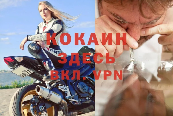 a pvp Гусь-Хрустальный