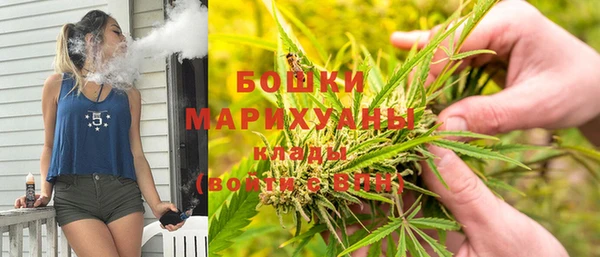 марки lsd Гусев