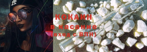 a pvp Гусь-Хрустальный