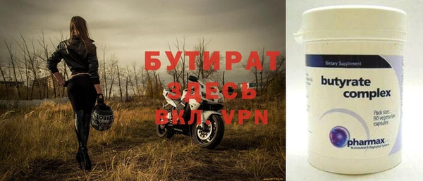 a pvp Гусь-Хрустальный