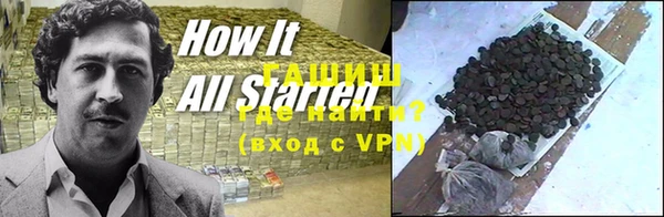 a pvp Гусь-Хрустальный