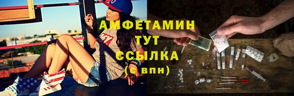 a pvp Гусь-Хрустальный