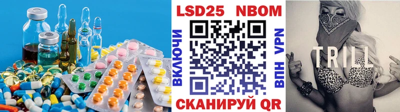Купить  Королёв  LSD-25 экстази ecstasy 